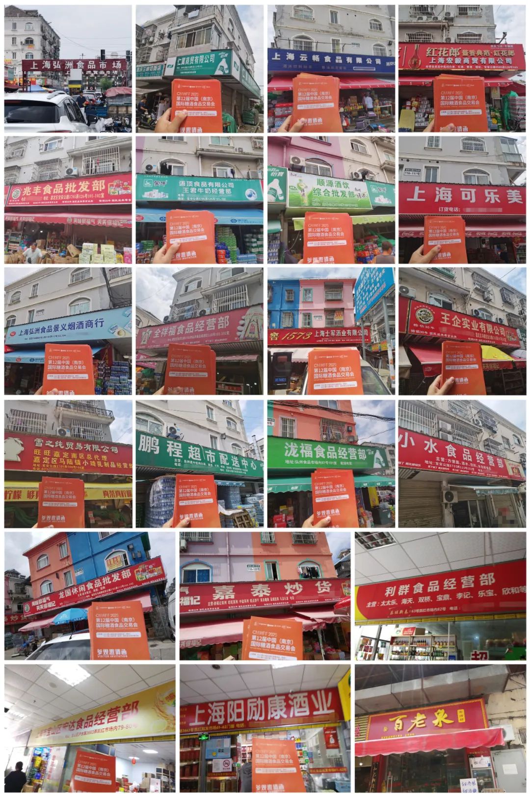 1688622228204810.jpg 1688622228204810.jpg